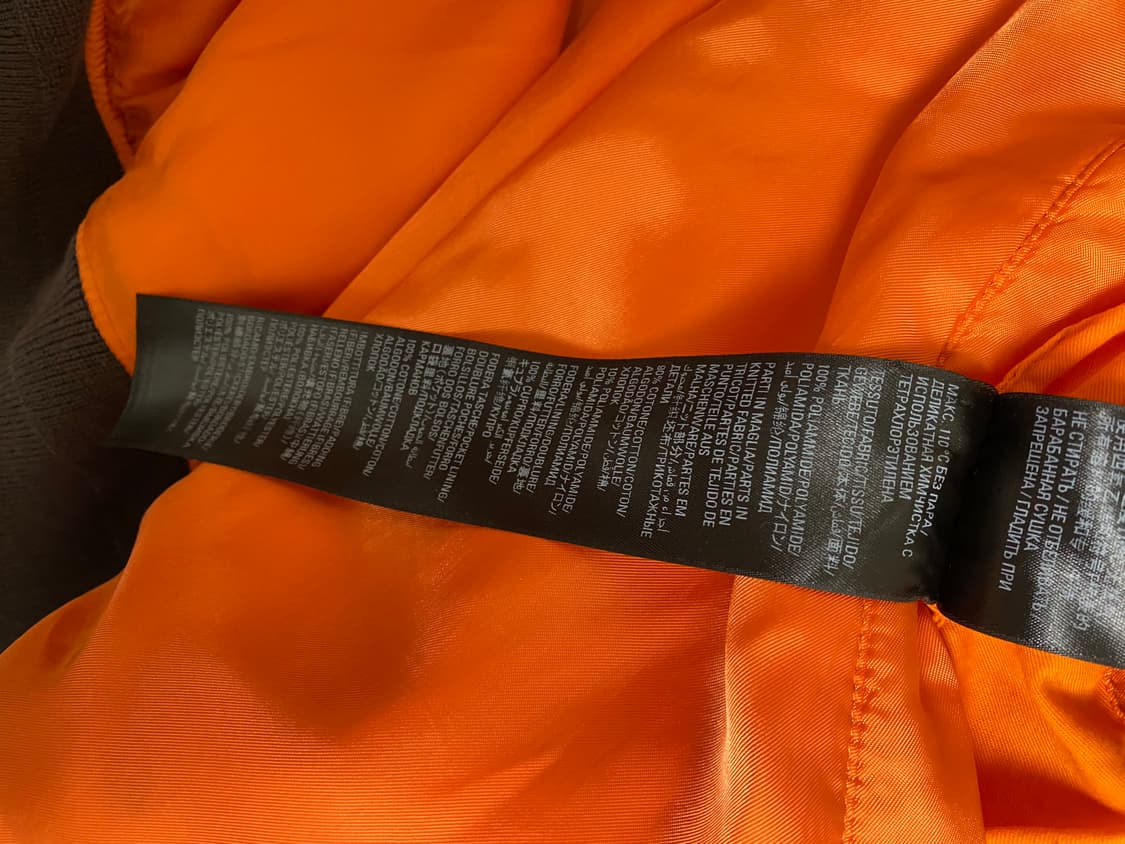 (5) 발렌시아가 3B봄버 브라운 자켓 상품이미지7