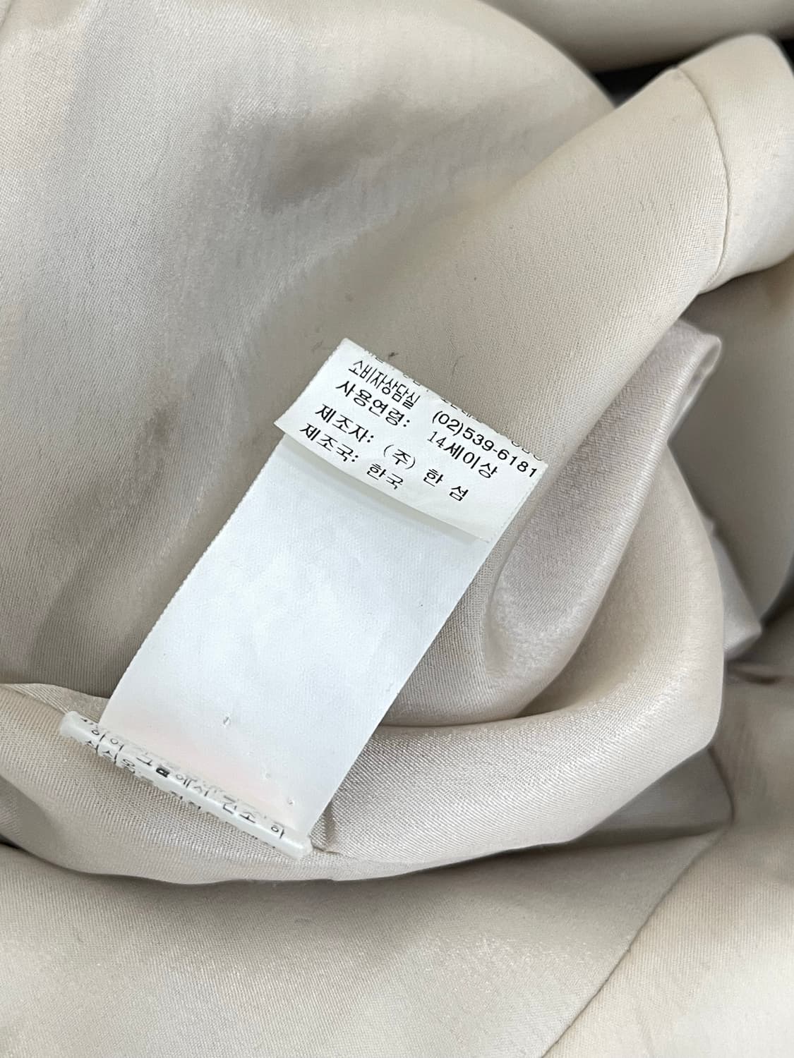 한섬 마인 울 캐시미어 원피스  상품이미지8