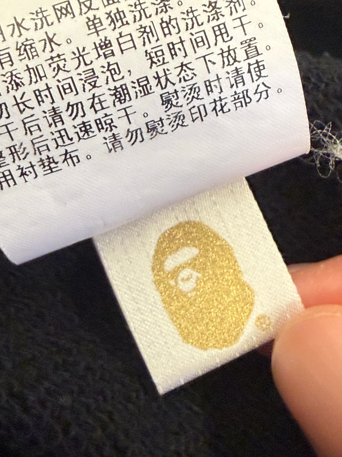 베이프 후드티 상품이미지6