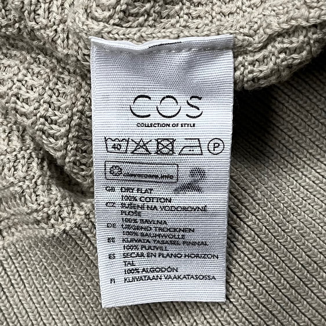[정품/M] 코스 베이지색 와플 니트 맨투맨 티셔츠 b10 상품이미지6