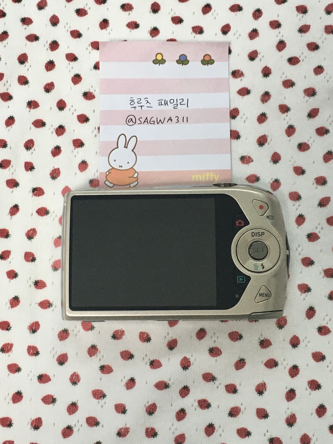 카시오 엑슬림 z2300 Casio exilim ex-z2300 상품이미지3