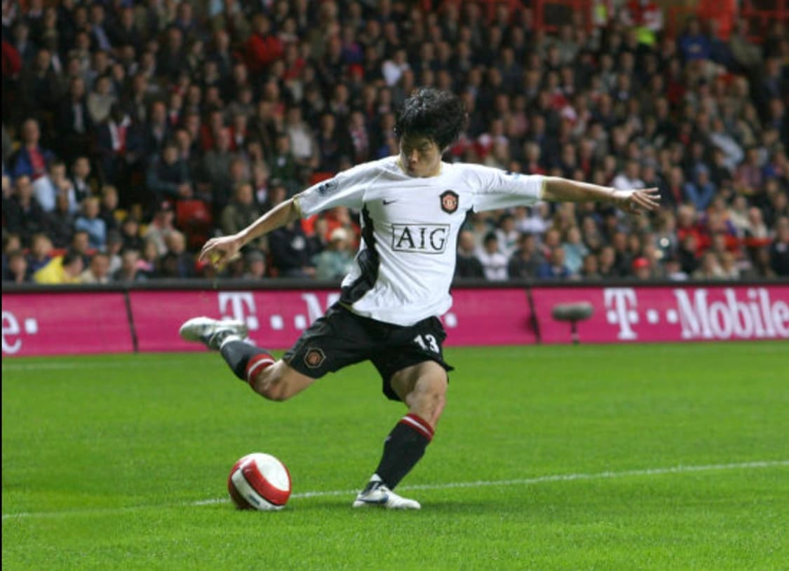 06-07 맨유 원정킷 박지성 반팔유니폼 L 상품이미지8