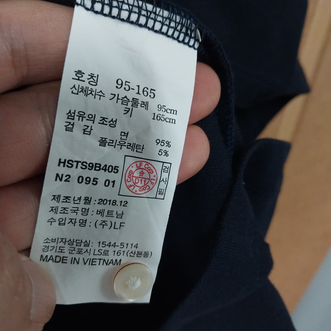 헤지스 원피스예요 95 상품이미지3