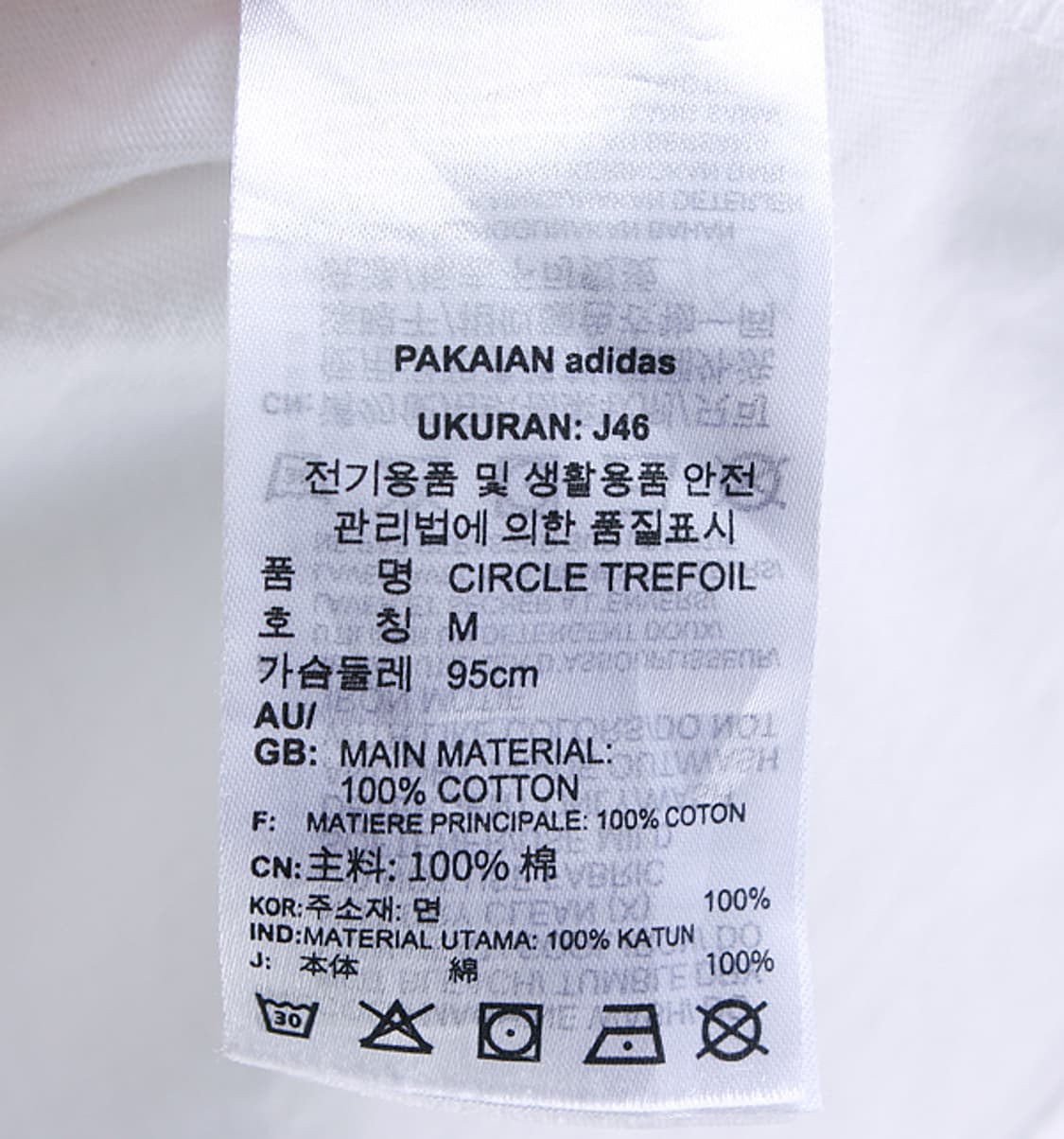 adidas _ crew neck print tee S5096 상품이미지4
