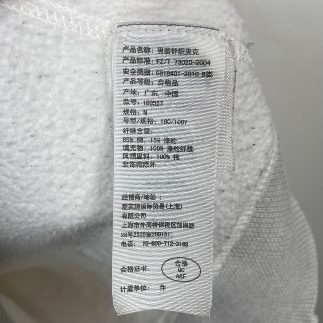 아베크롬비 후드집업 상품이미지10