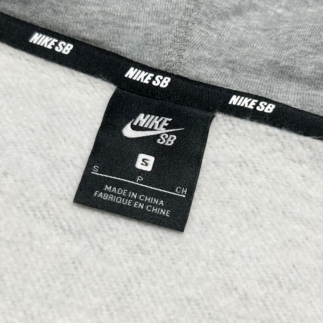 [S] Nike 나이키 SB 기모 그레이 후드집업 자켓 상품이미지4