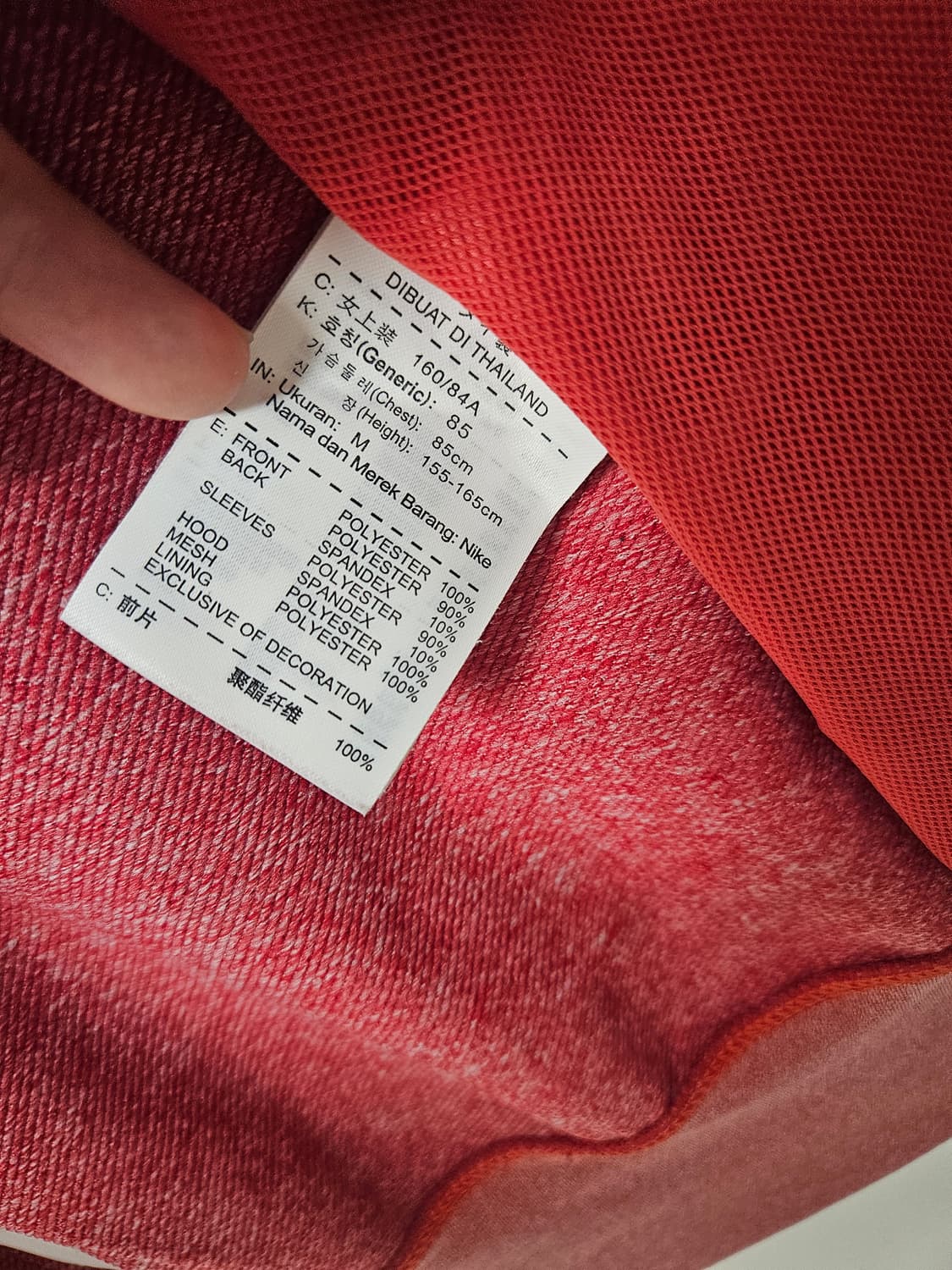 ❤️나이키 골프 여성 바람막이 후드집업 M❤️ 상품이미지8