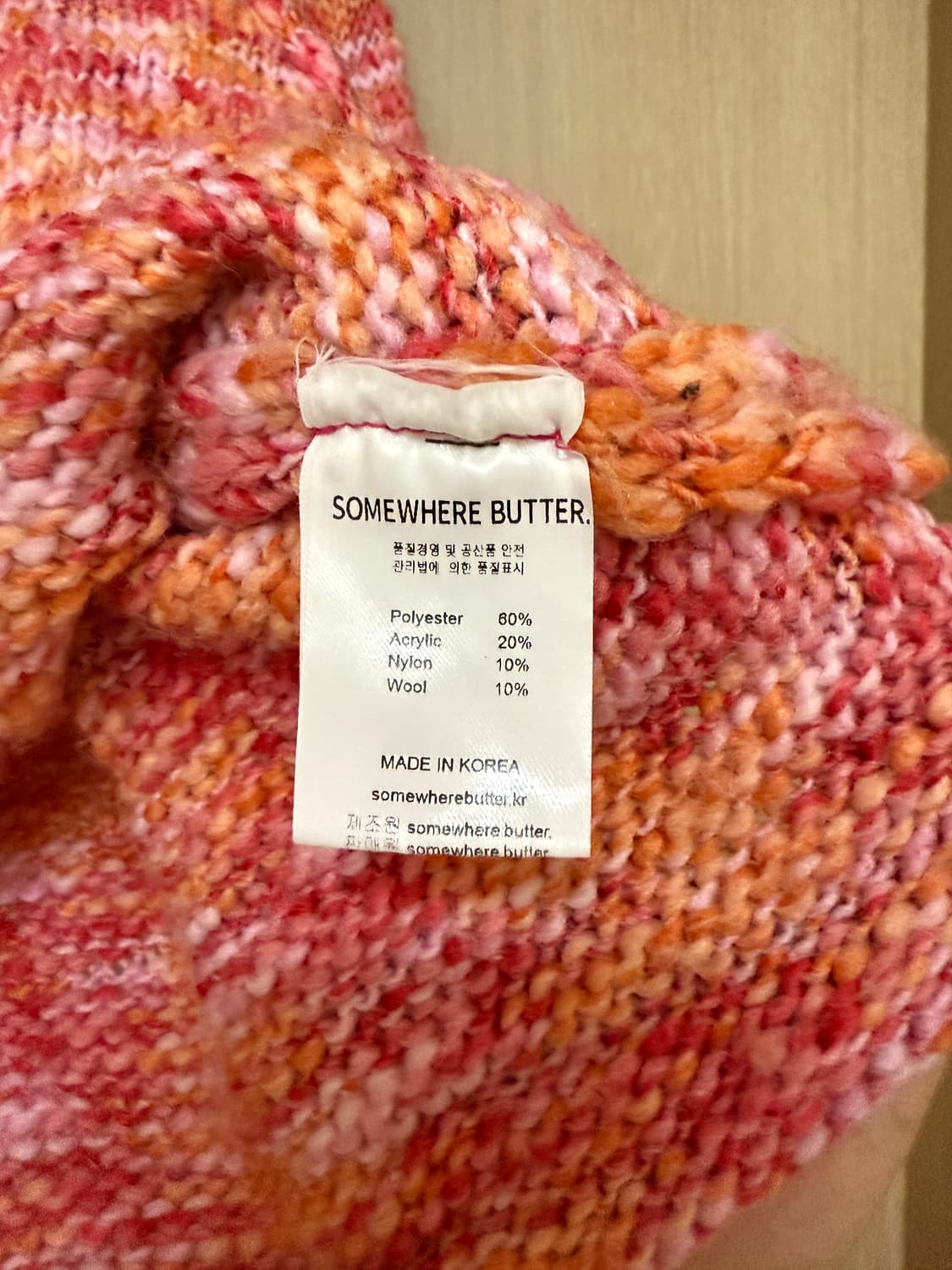 썸웨어버터 믹스 래글런 니트 레드  상품이미지5