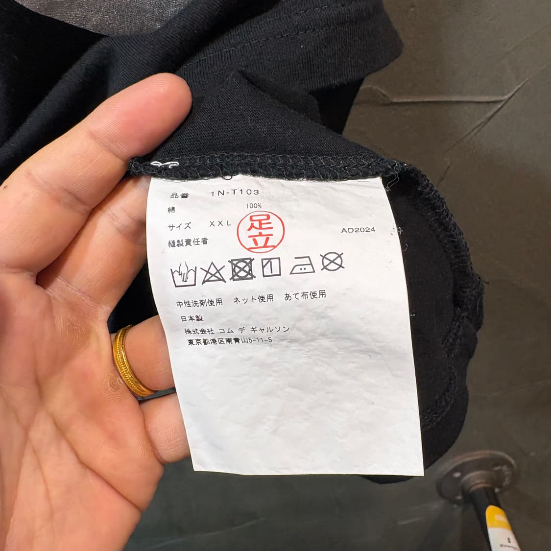 [XXL] COMME des GARCONS X NIKE 반팔 티셔츠 상품이미지4