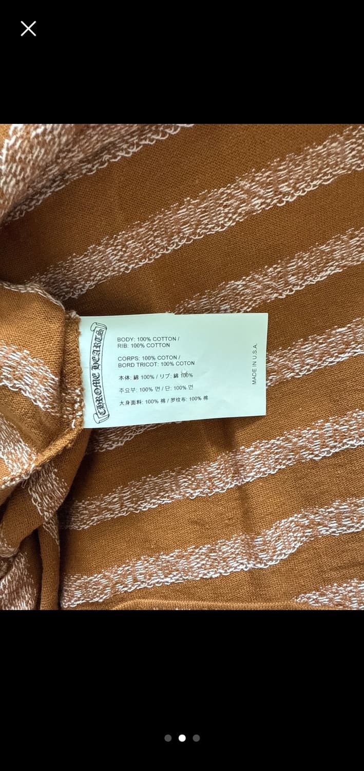 크롬하츠 메티보이 브라운 반팔 L새상품 상품이미지2