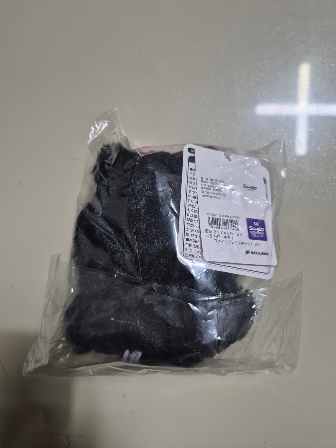 산리오 헬로 키티 파인 페이스 캣 블랙 상품이미지3