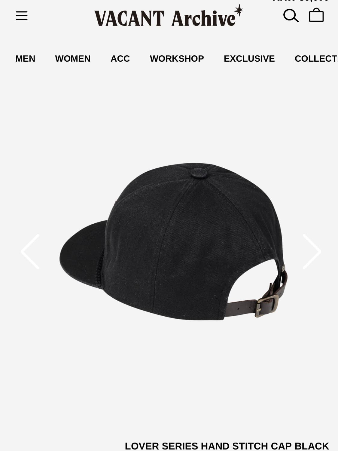 KITTY LOVER CAP 상품이미지3