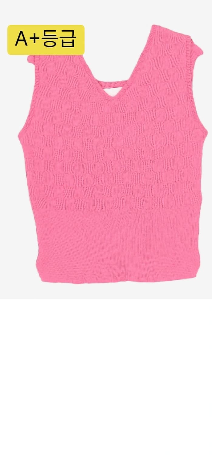 S/E/O knit vest  상품이미지2