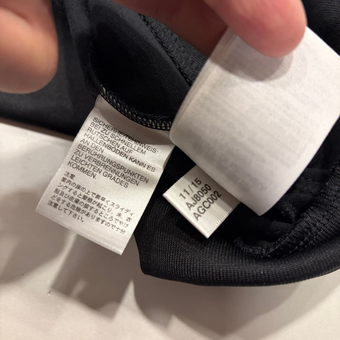 [L] 15s 아디다스 맨유 트랙탑 져지 자켓 B955 상품이미지9