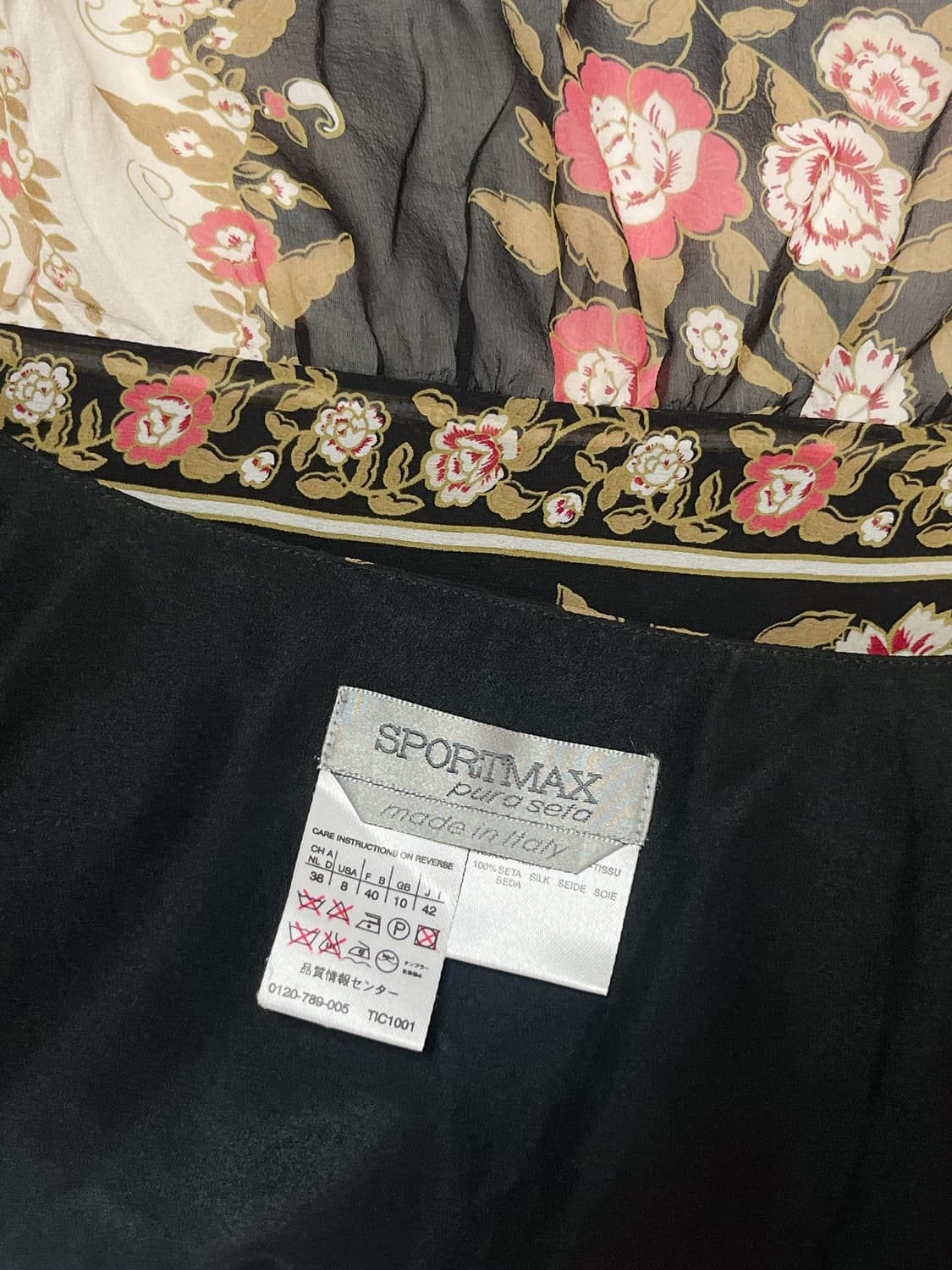 Sportmax 플라워 실크 슬리브리스 상품이미지9