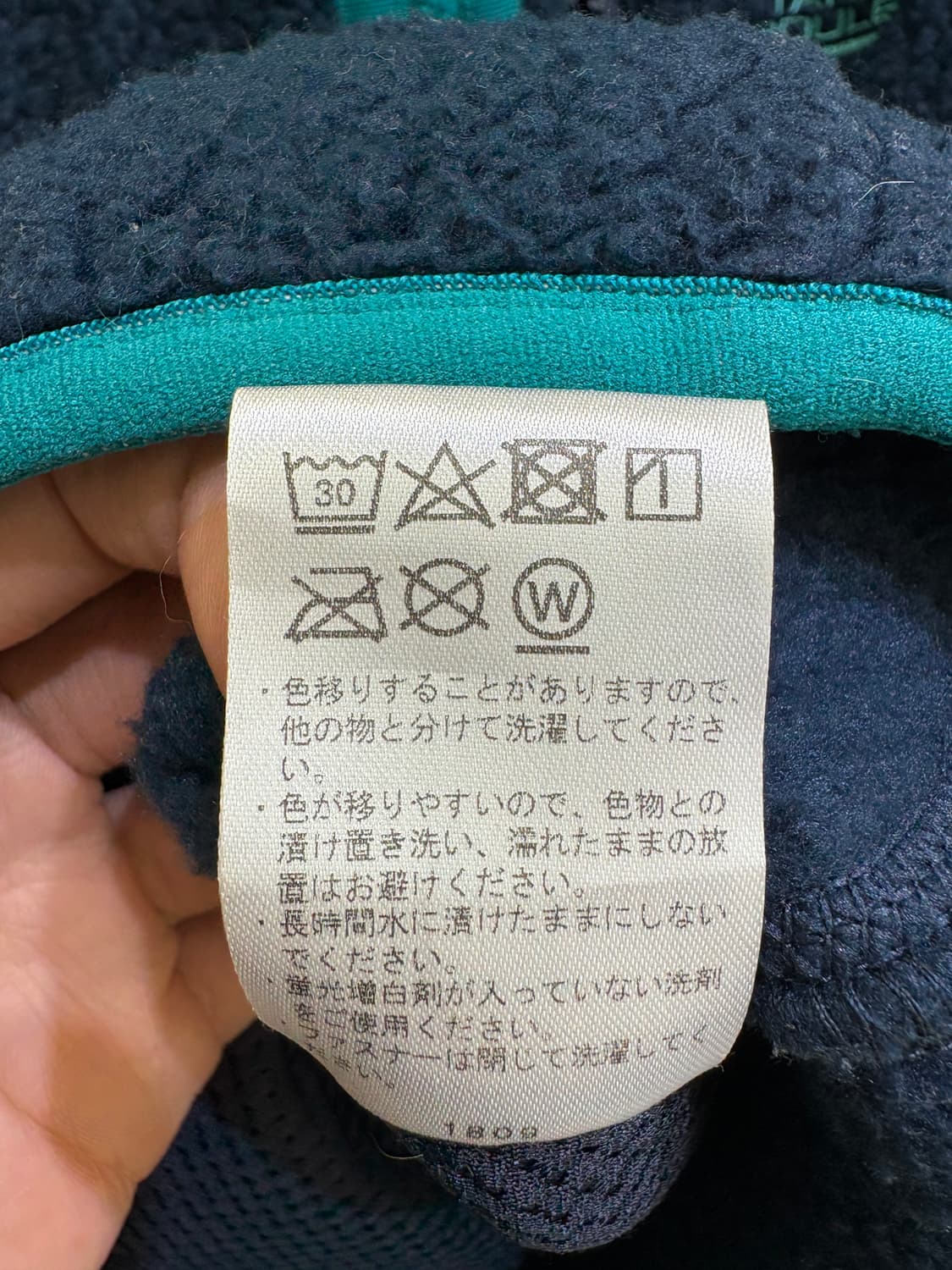 TARAS BOULBA 후리스자켓 상품이미지8