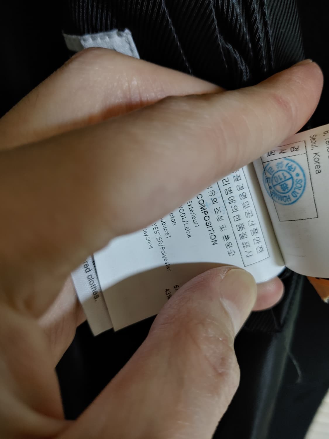 우영미 19fw 숄카라 로브 롱 코트 팝니다 상품이미지8