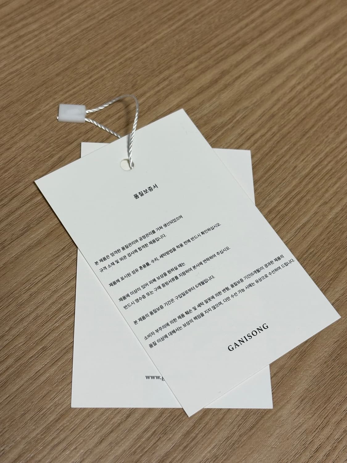 가니송 원피스 2부드레스 상품이미지7