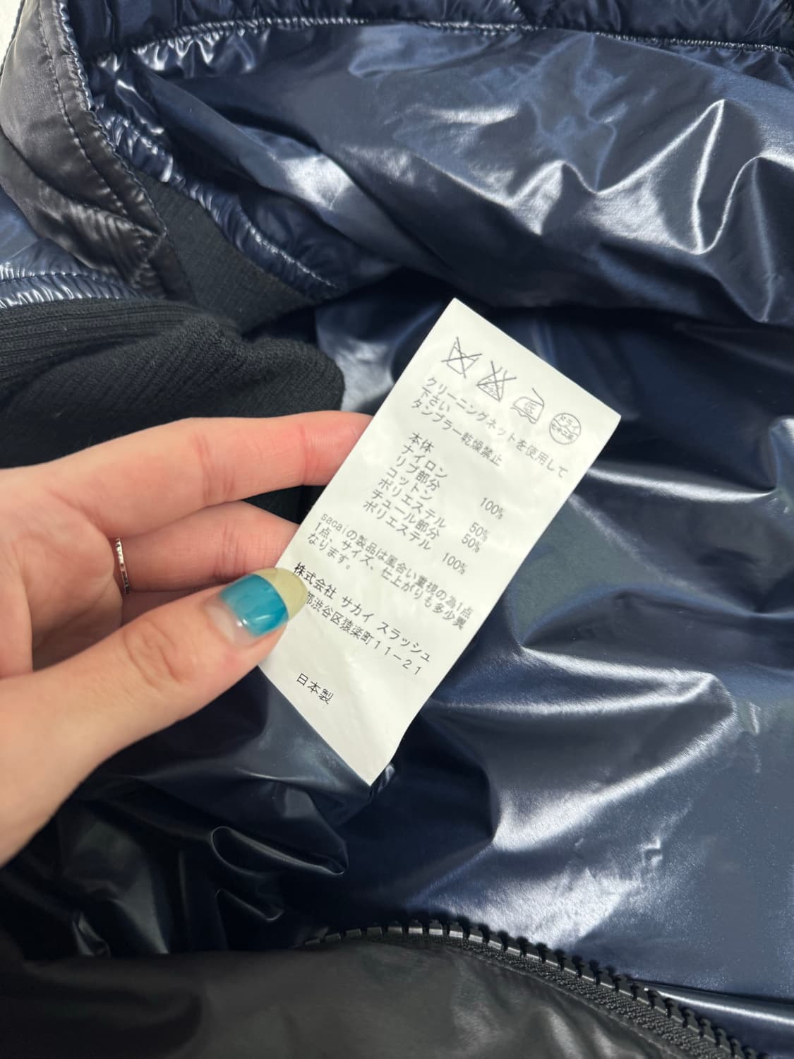 사카이 베스트 상품이미지3