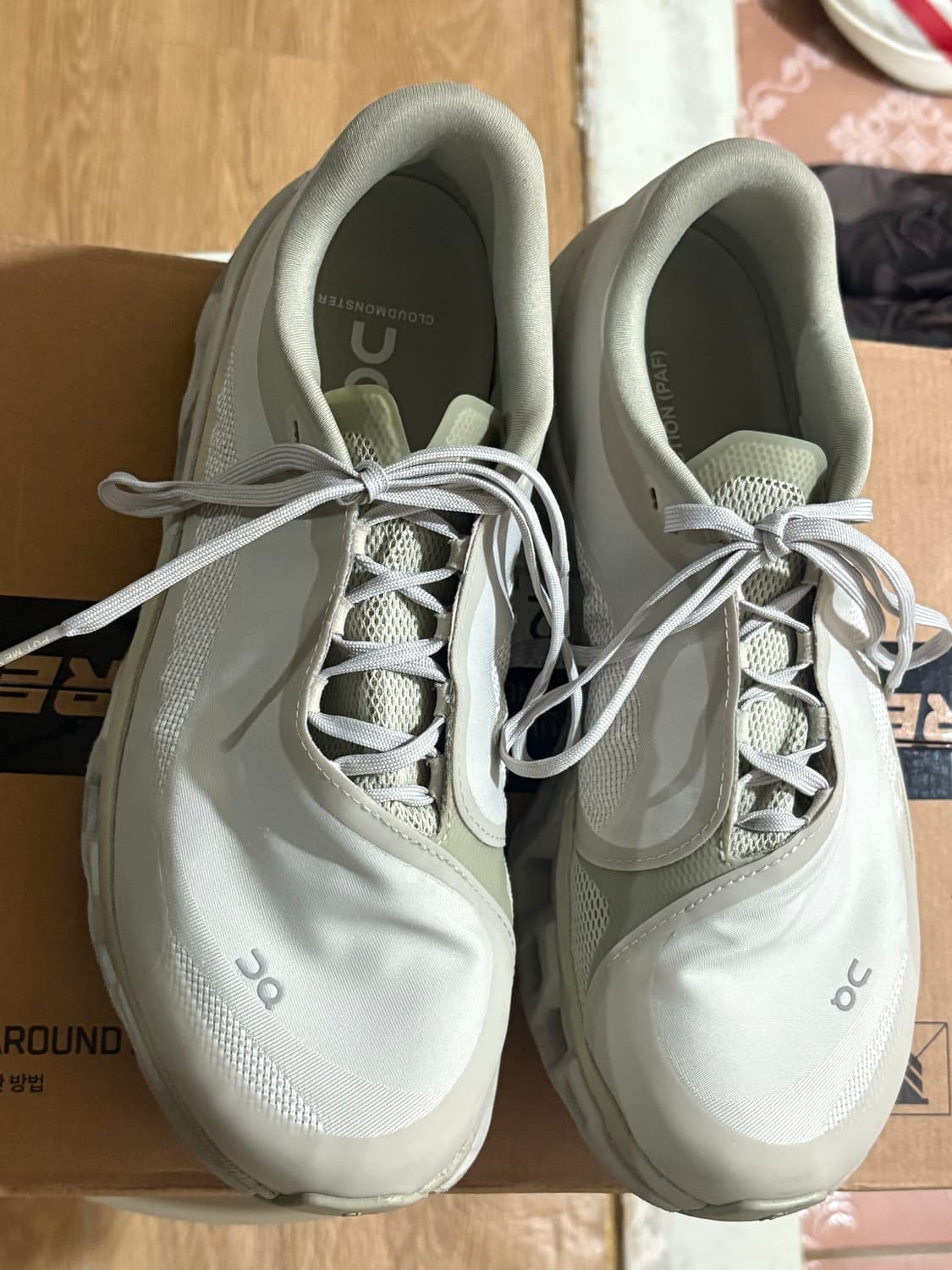 파프 온 러닝 클라우드몬스터 2.0 문더스트 상품이미지5