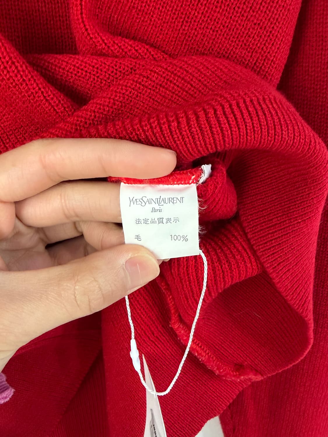 80s YSL tricots 보타이 니트 상품이미지4