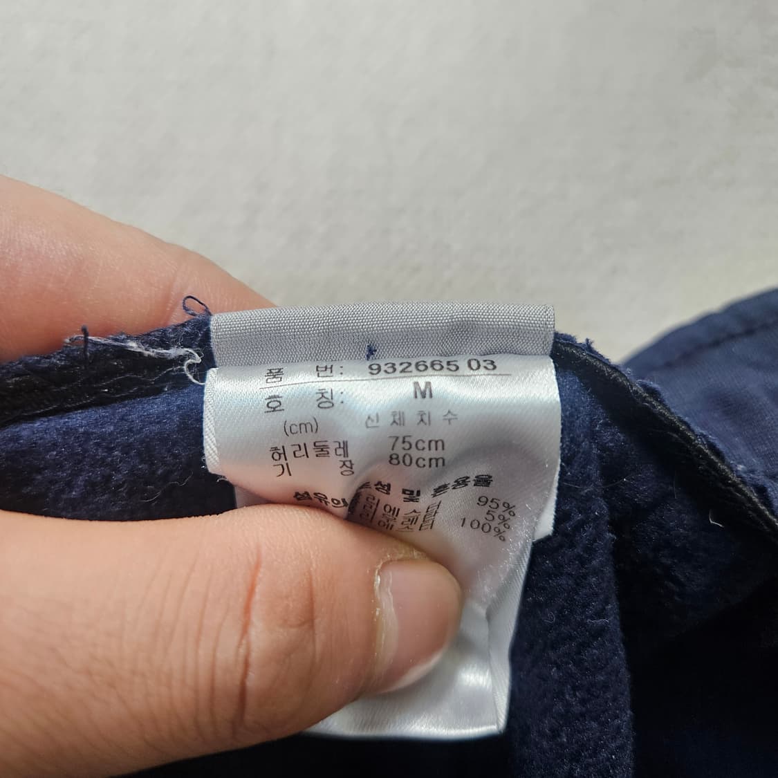 M 푸마 액티브 스포츠 트레이닝 팬츠 0330Y 상품이미지4