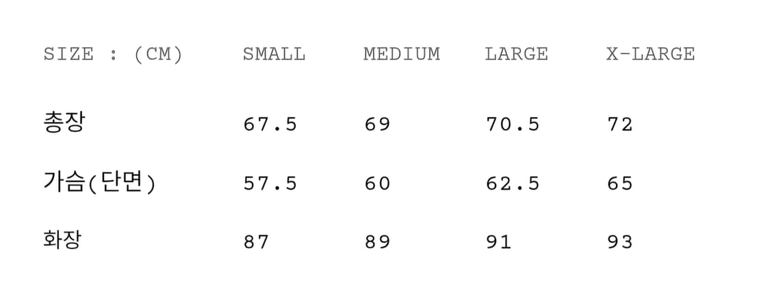 이스트로그 덱파카 L 상품이미지3