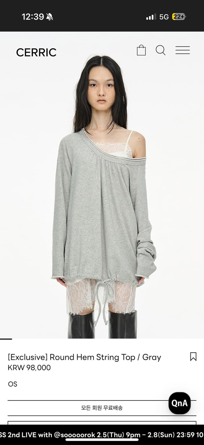 CERRIC Round Hem String Top Gray OS 상품이미지1