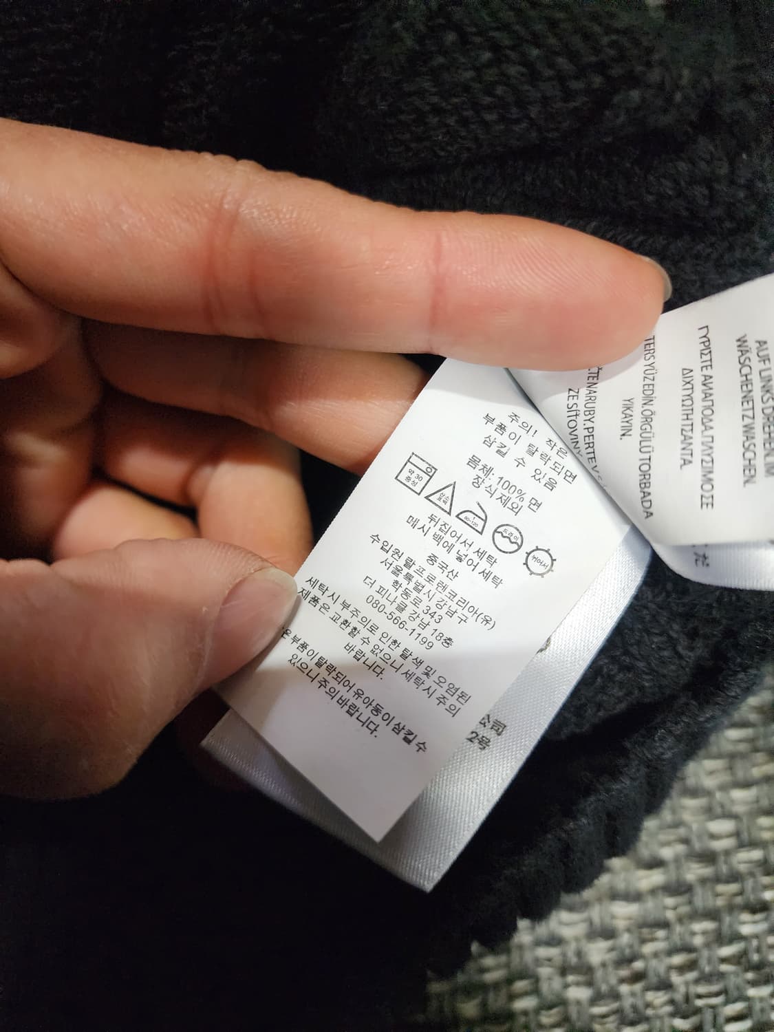 폴로 랄프로렌 블랙 케이블 니트 m사이즈  상품이미지5