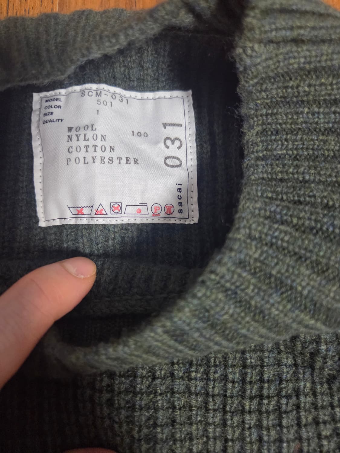 사카이 카키색 MA-1 믹스 니트 상품이미지3