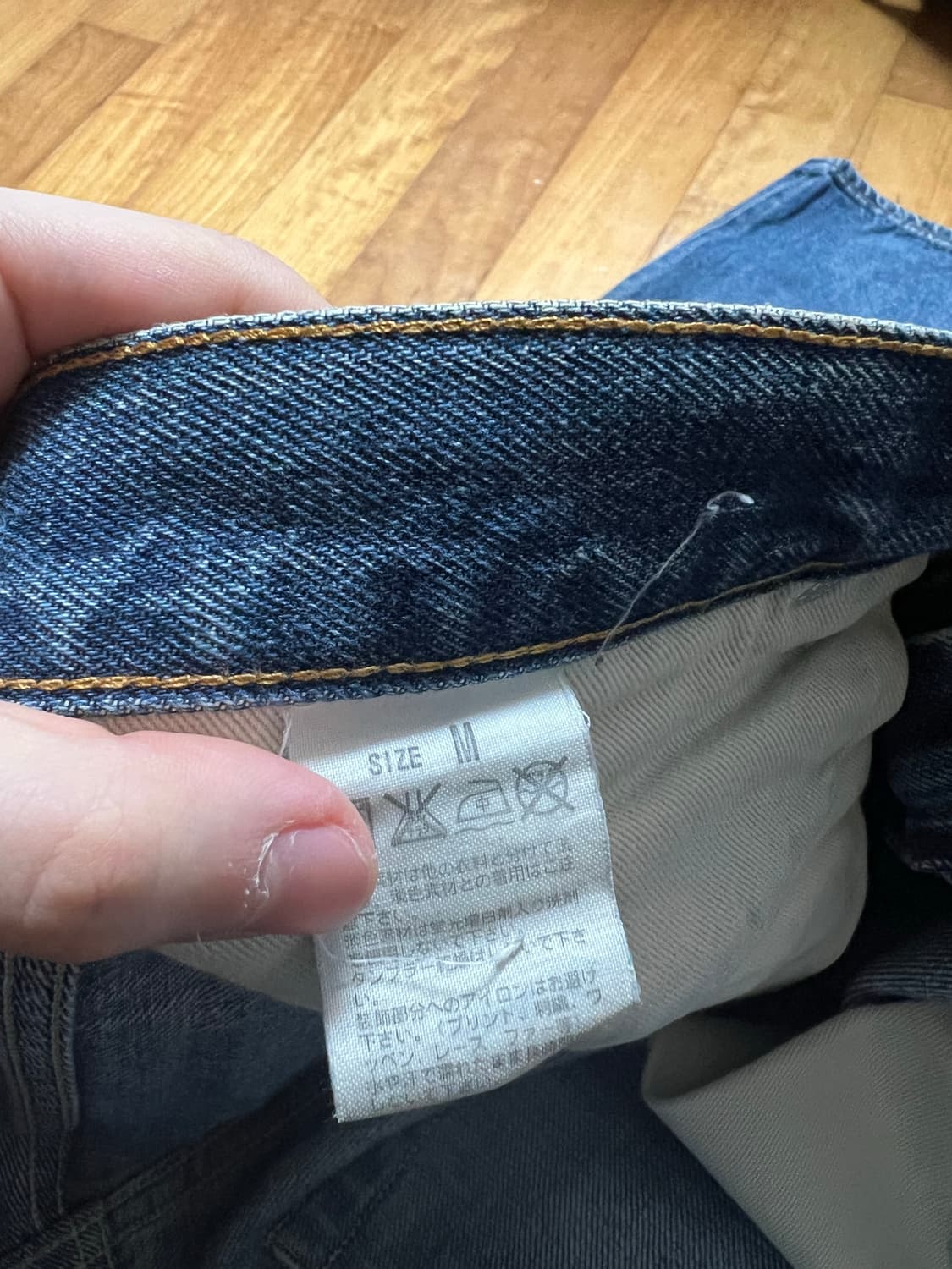 Rare) levi’s fenom fragment 데님팬츠 상품이미지7