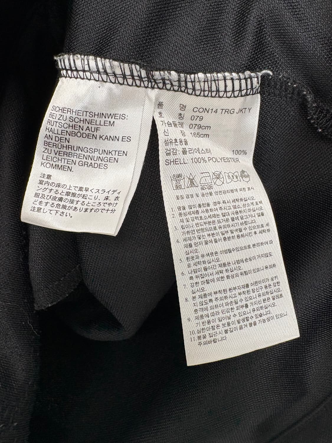 [L]아디다스 여성 블랙 콘트랙 재킷 상품이미지8