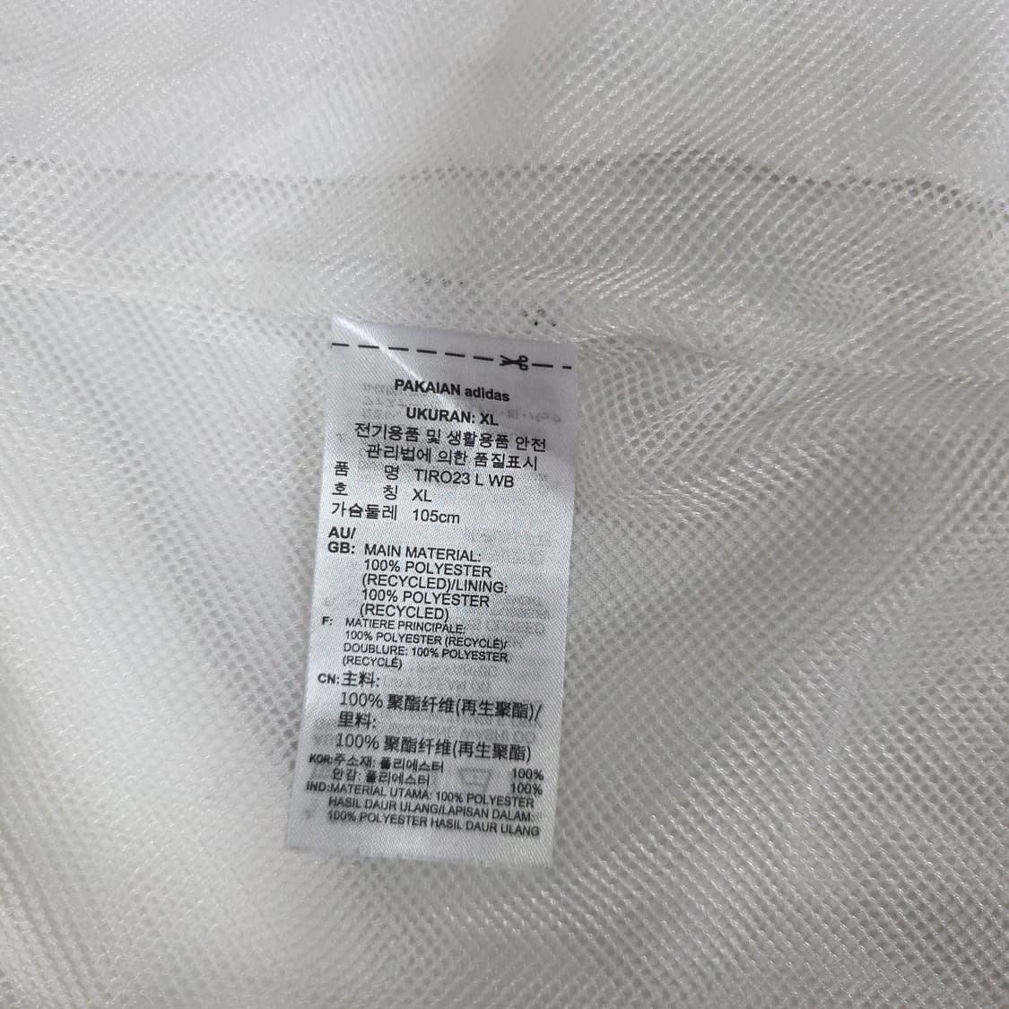 아디다스 티로 윈드브레이커 자켓 상품이미지10