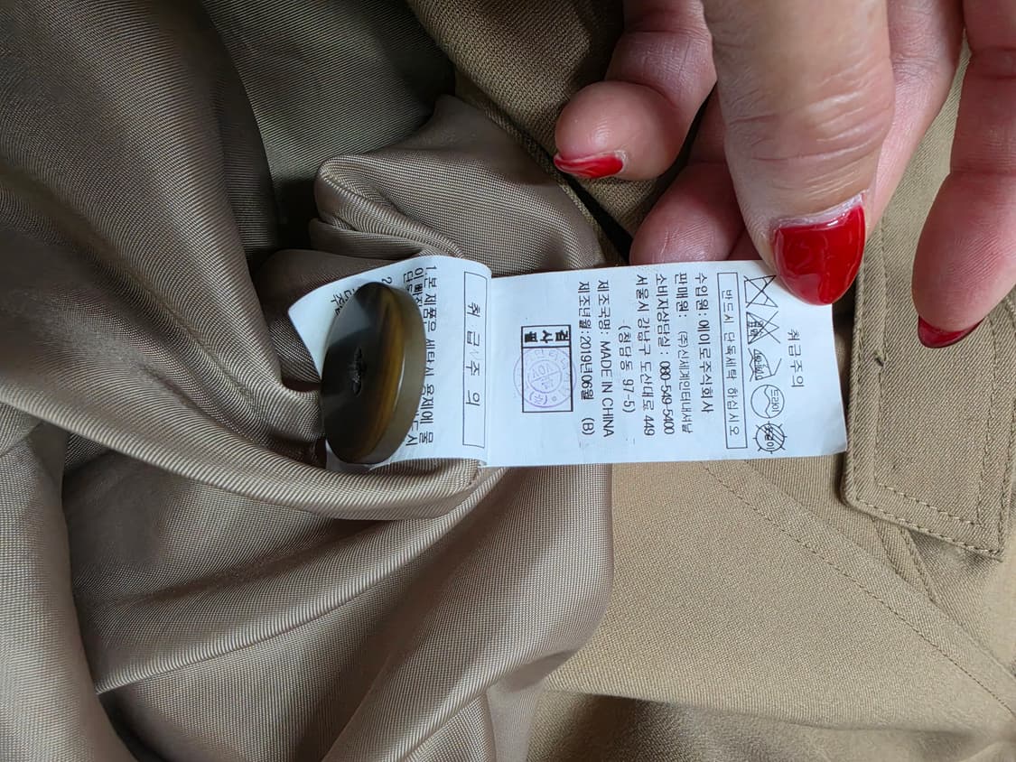 보브 트렌치코트 상품이미지7