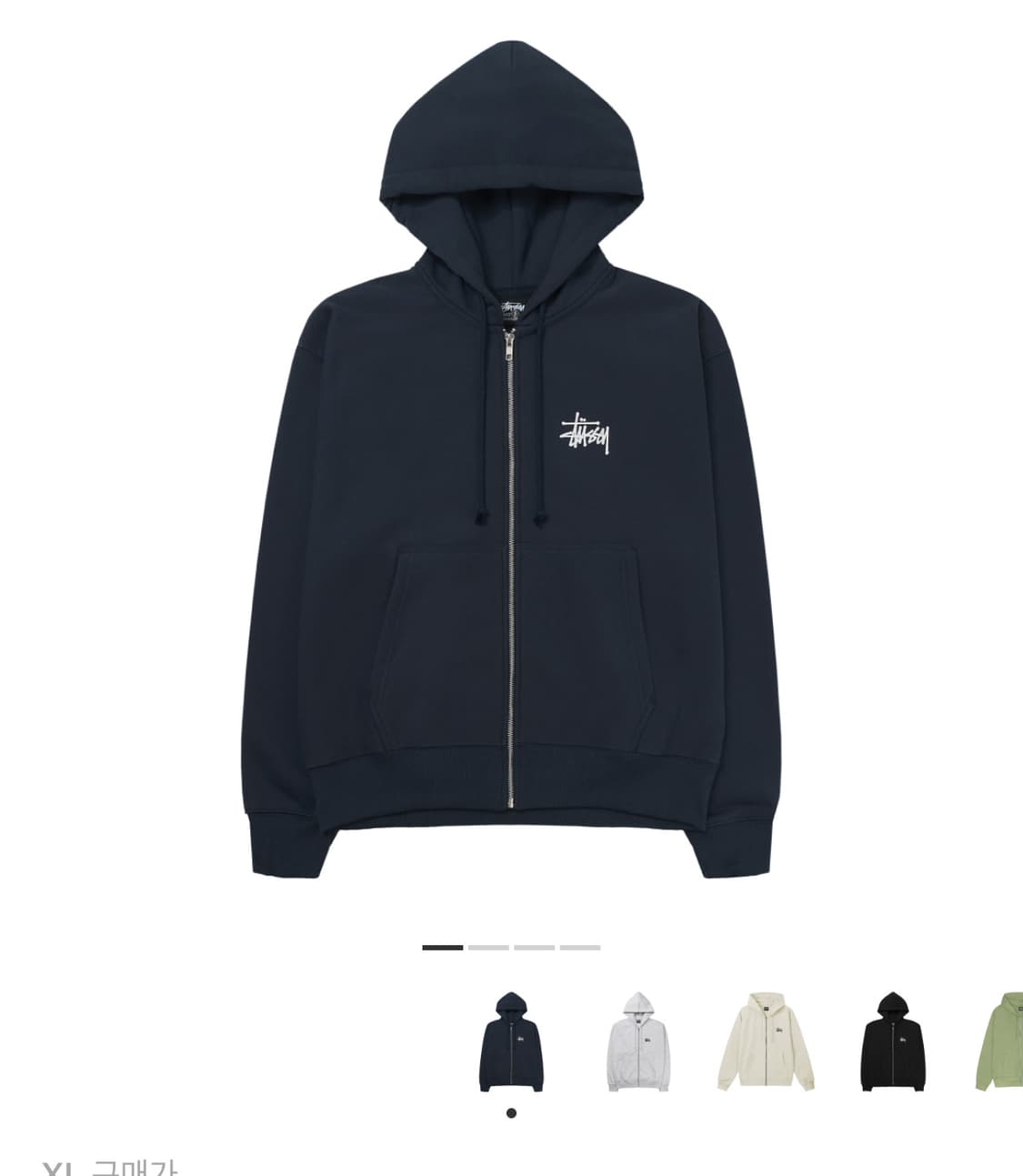 스투시 베이직 후드집업 네이비 xl 상품이미지1