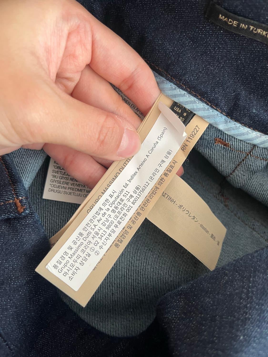 40) 마시모두띠 데님 카고 스커트 상품이미지4