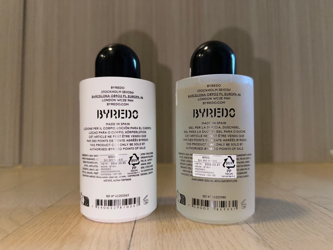 바이레도 집시워터 바디로션/바디워시 225ml 상품이미지2