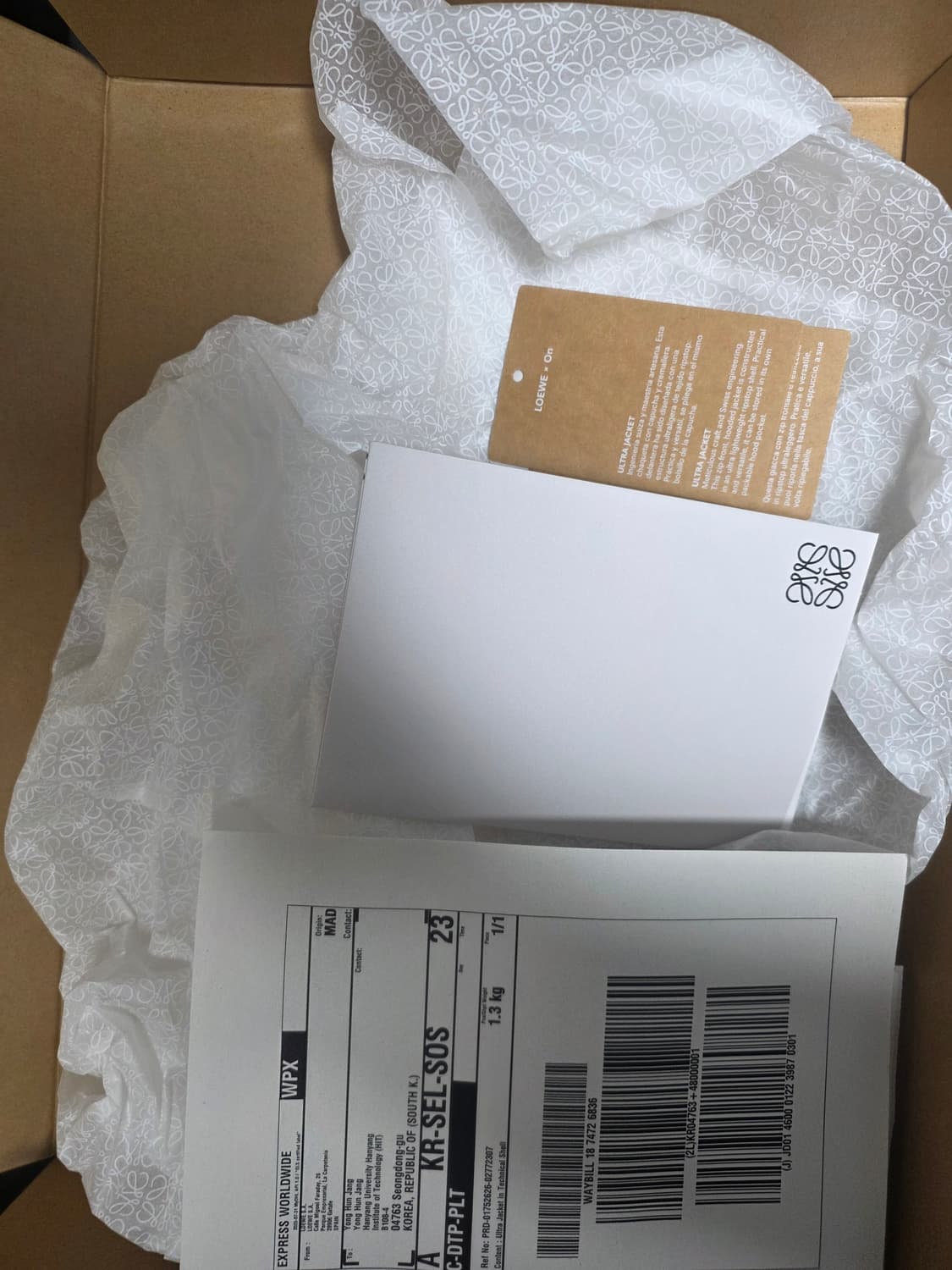 로에베 x 온 러닝 울트라 자켓 블랙 라지 상품이미지5