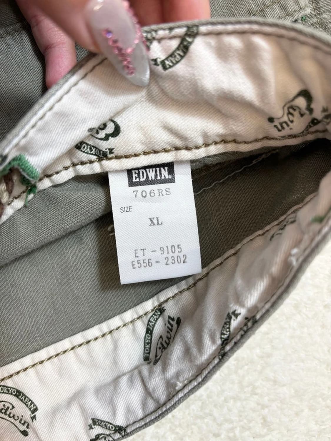 에드윈 EDWIN 00's 재팬 706RS 2웨이 이지 팬츠 pn6155 상품이미지10