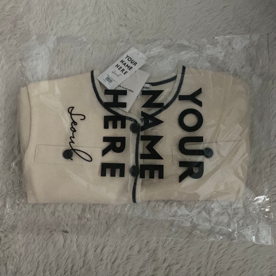 택O) [s] 유어네임히얼 따스해진 깔끔이 가디건 크림 [박민하 착용] 상품이미지9