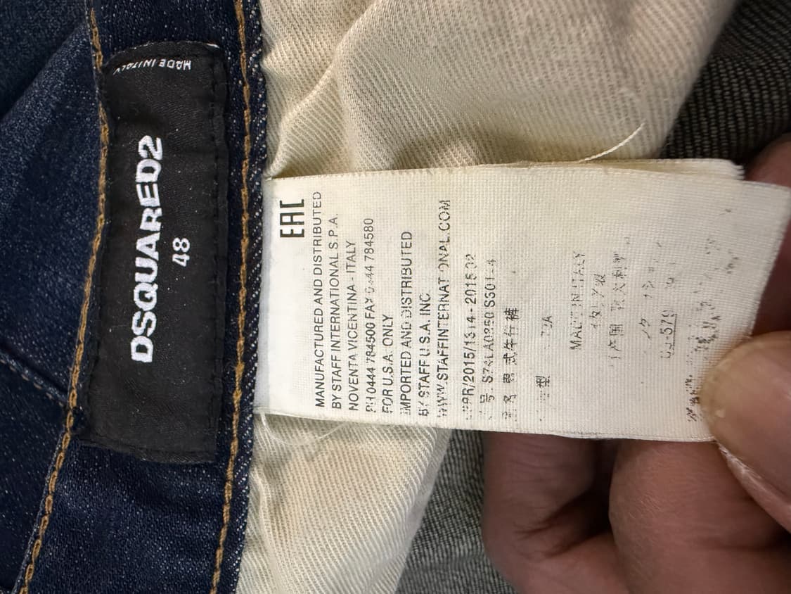 Dsquared2 워싱 데님 청바지 상품이미지5