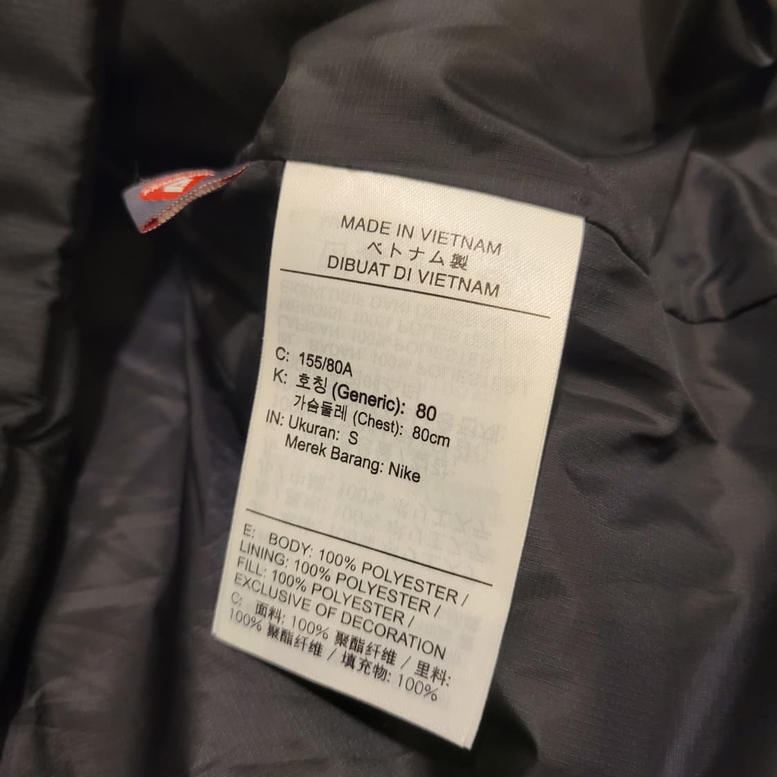 나이키 ACG 우먼 로프드도프 다운자켓 S 상품이미지7