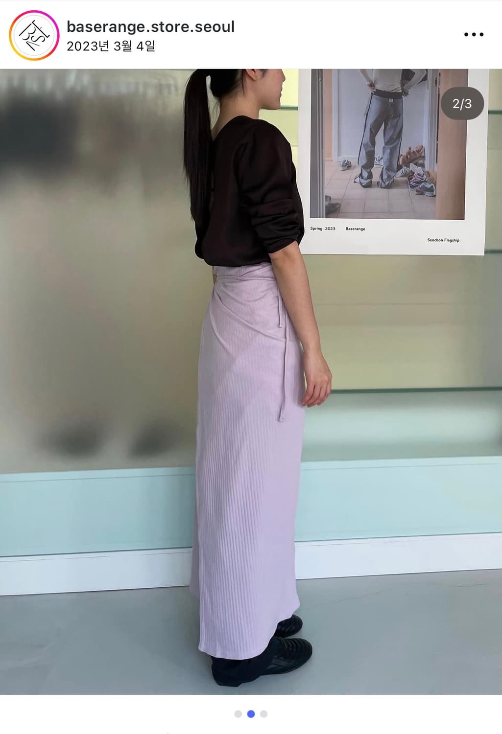Baserange 베이스레인지 브리그스커트 퍼플 S 상품이미지3
