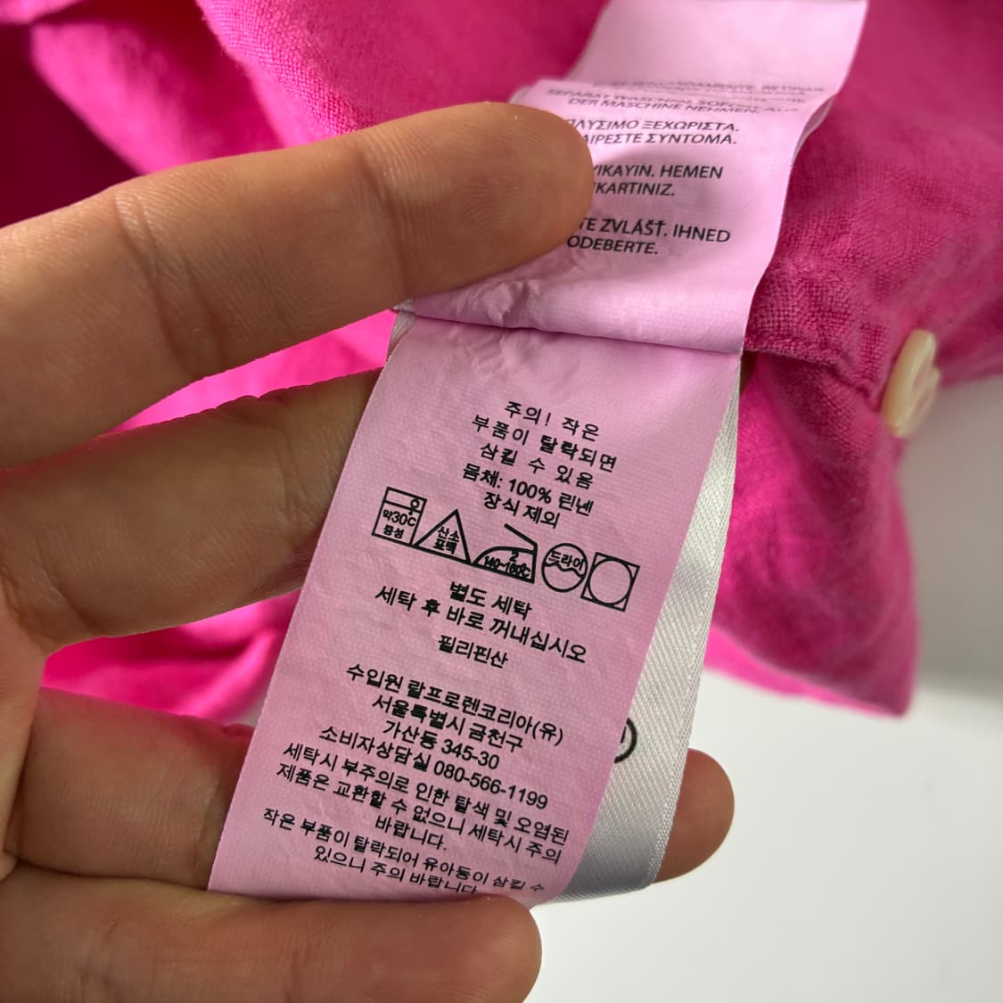 Polo  폴로 랄프로렌 신형 자수 핑크 린넨 셔츠  상품이미지5