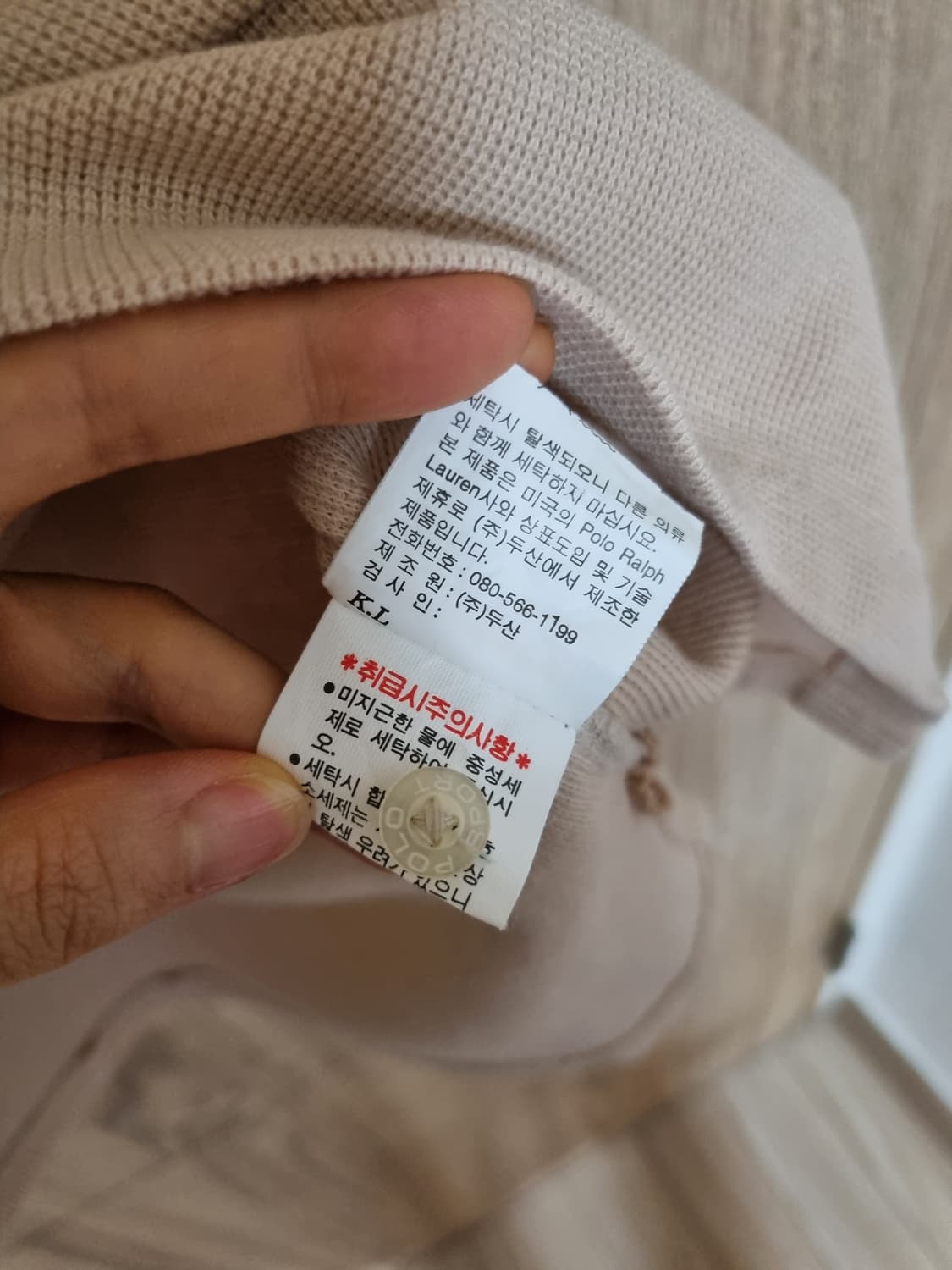 폴로스포츠 반팔 카라티 상품이미지6