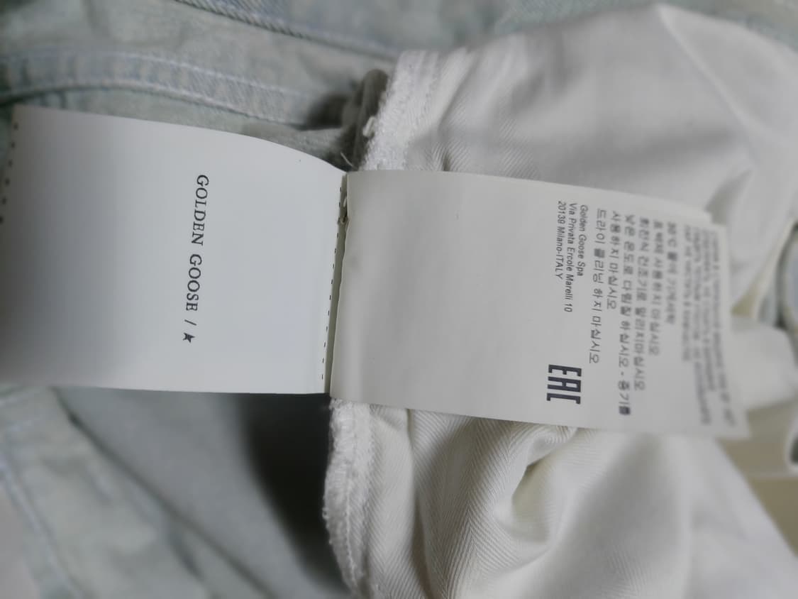 매장 정품 골든구스 데미지 데님 34 상품이미지10