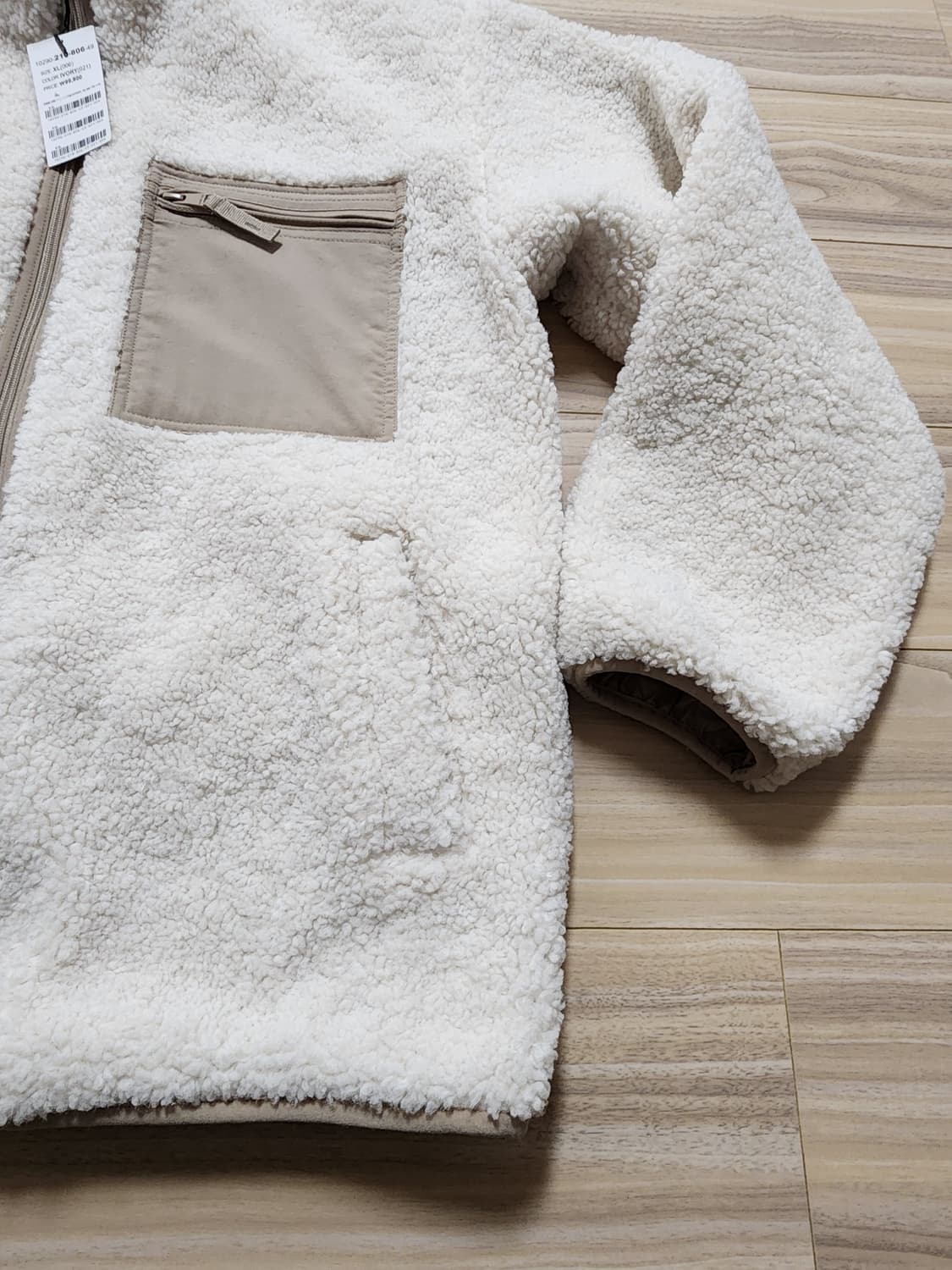 행텐리버시블플리스양면자켓집업점퍼 상품이미지2