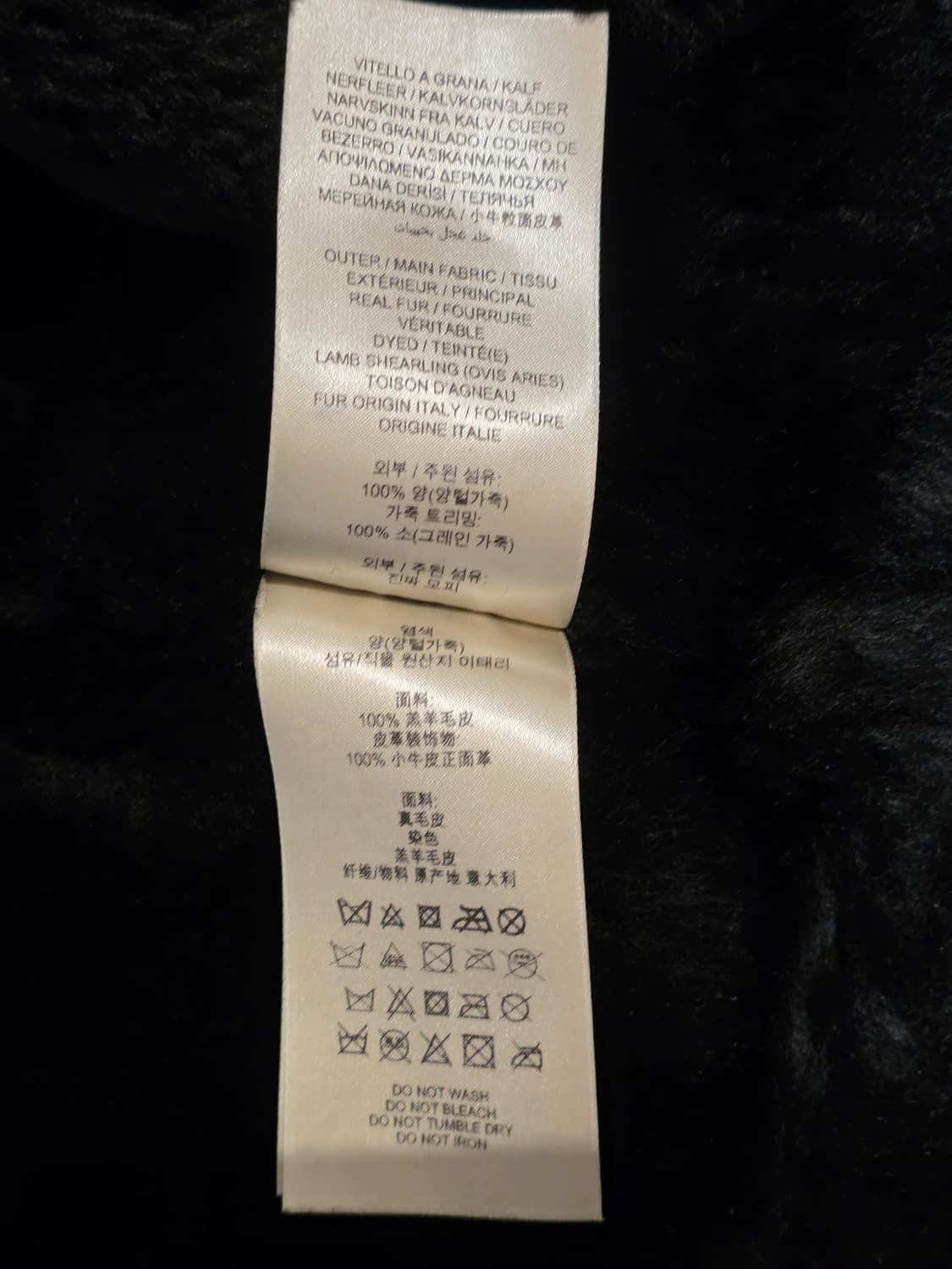 Burberry Prorsum 램 무톤 시어링 더플코트 48 상품이미지5