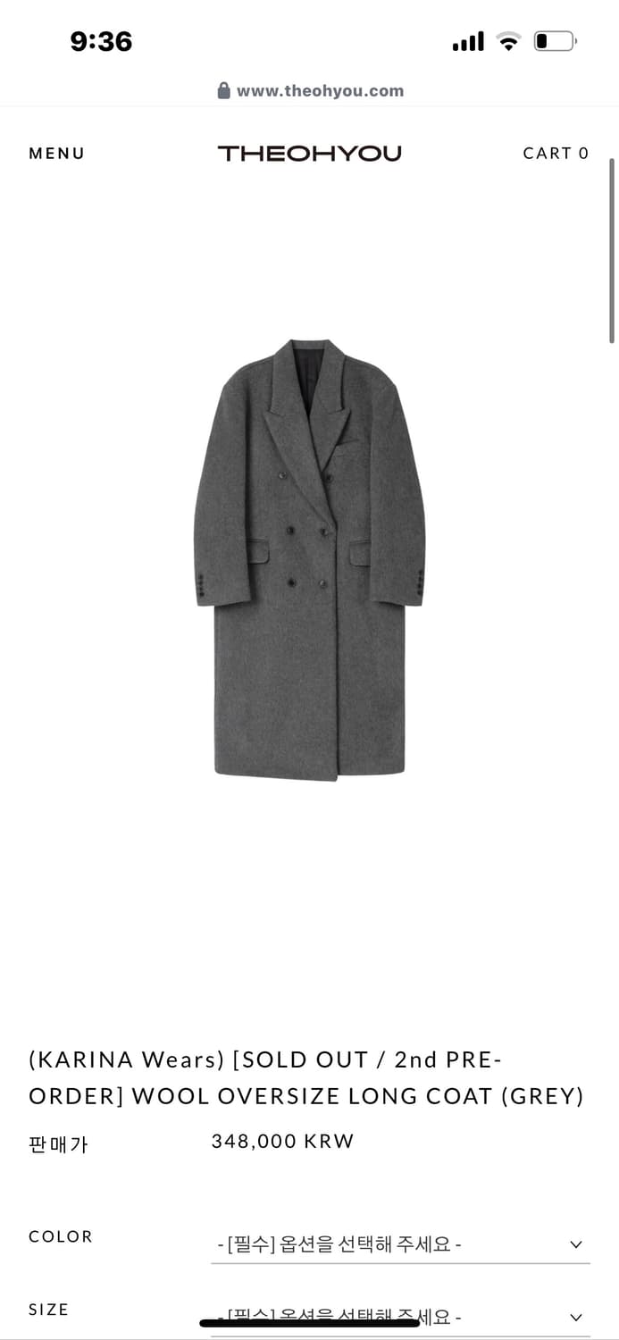 더오유 WOOL OVERSIZE LONG COAT  상품이미지1