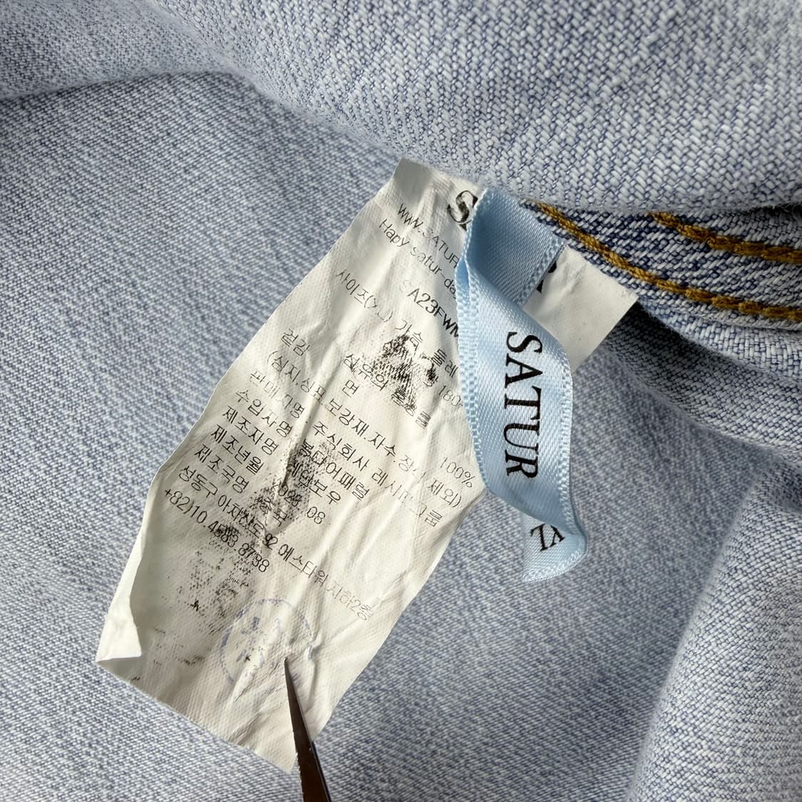 세터 집 포켓 데님 셔츠 라이트 워시드 블루 상품이미지7